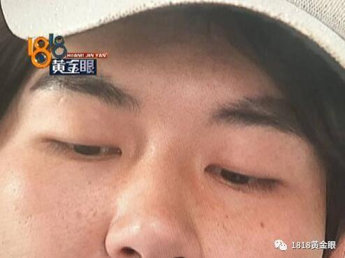 小伙地摊上做了个眉毛 现在很后悔（组图） - 3