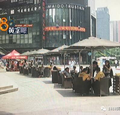 小伙地摊上做了个眉毛 现在很后悔（组图） - 5