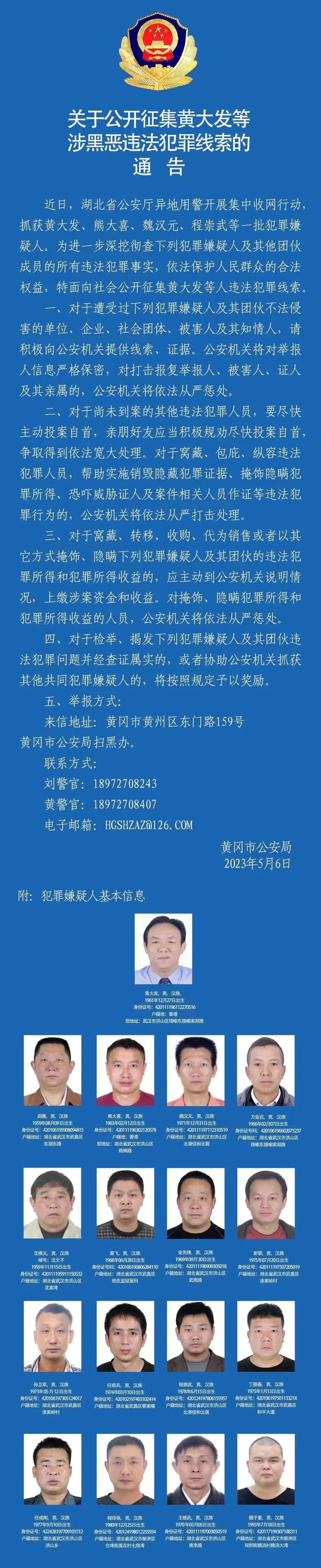 外汇局：截至4月末我国外汇储备规模为32048亿美元，环比升幅为0.66％菜鸟教程2023已更新(网易/哔哩哔哩)