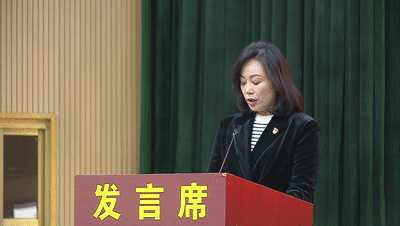 市委常委,组织部部长张定成出席会议并讲话.