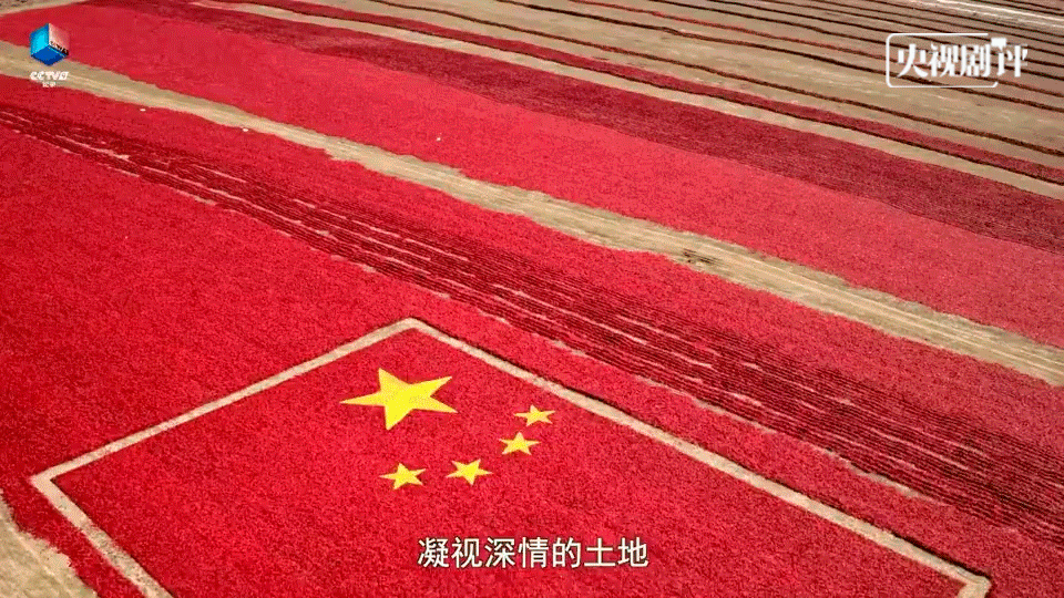 央视剧评|《航拍中国》:新时代纪录片史上的又一丰碑_腾讯新闻