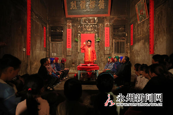 湖南这古村庄办婚礼很奇怪：新娘盖黑布（组图） - 2
