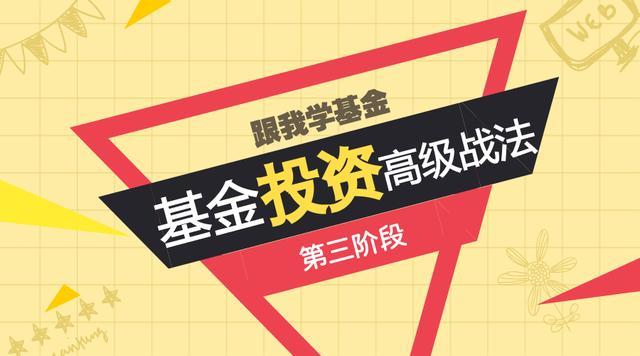 智富招聘_智富理财招聘矢量图免费下载 cdr格式 编号14466090 千图网