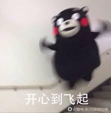 吐槽盘点:《绝地求生:大逃杀》中如何做才不会