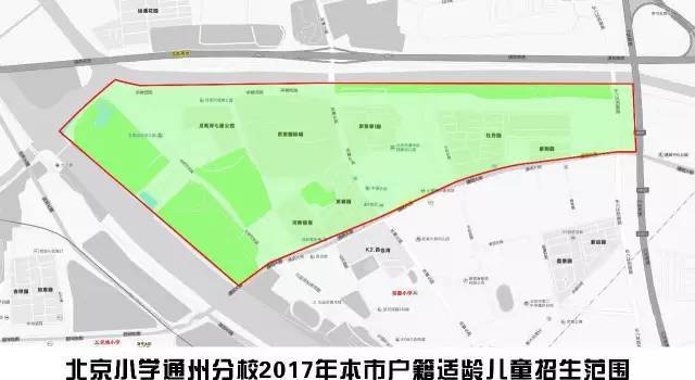 师庄村人口_角峪镇苏庄村人口