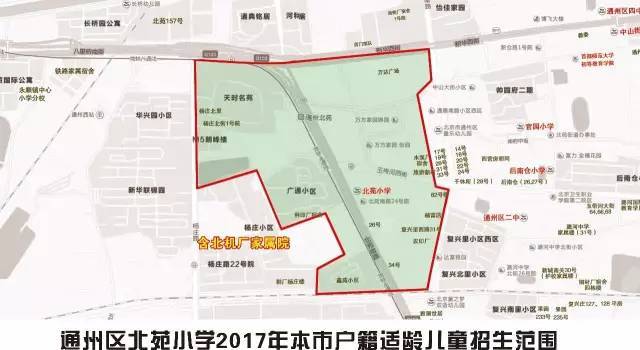师庄村人口_角峪镇苏庄村人口