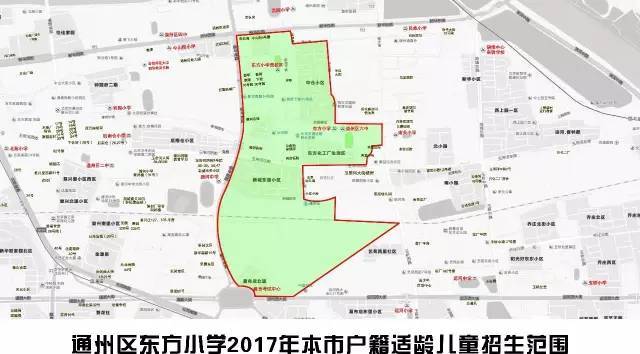 师庄村人口_角峪镇苏庄村人口