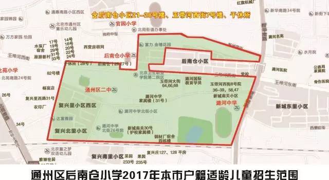 师庄村人口_角峪镇苏庄村人口