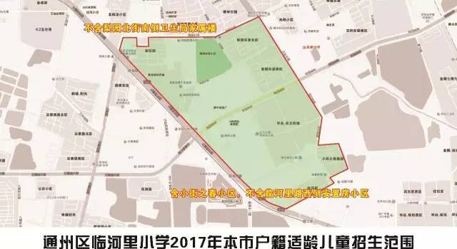 师庄村人口_角峪镇苏庄村人口