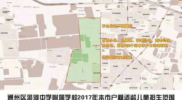 师庄村人口_角峪镇苏庄村人口
