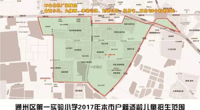 师庄村人口_角峪镇苏庄村人口