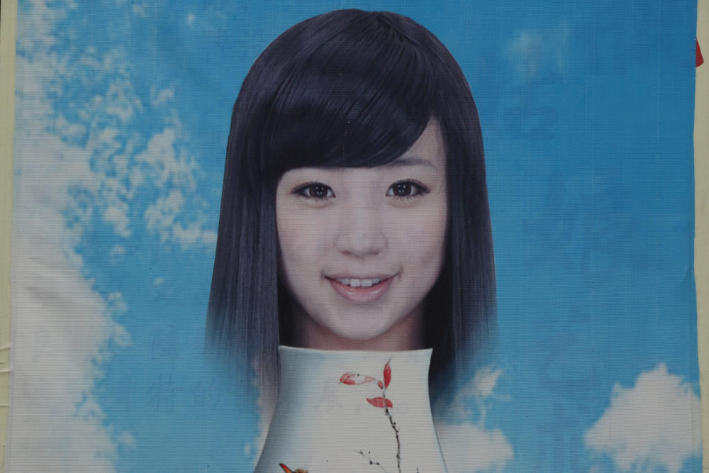 山东现花瓶姑娘老掉牙的骗术还有人上当