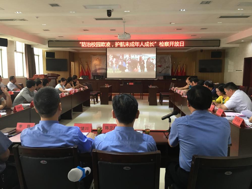 攸县人口民族_攸县香干(3)