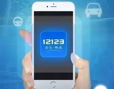 扩散周知!6月26日起,佛山新车上牌,可以这样选