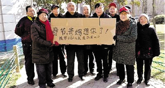 凡弟剛人口(3)