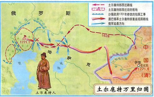 福建历史人口迁徙地图_福建地图(2)