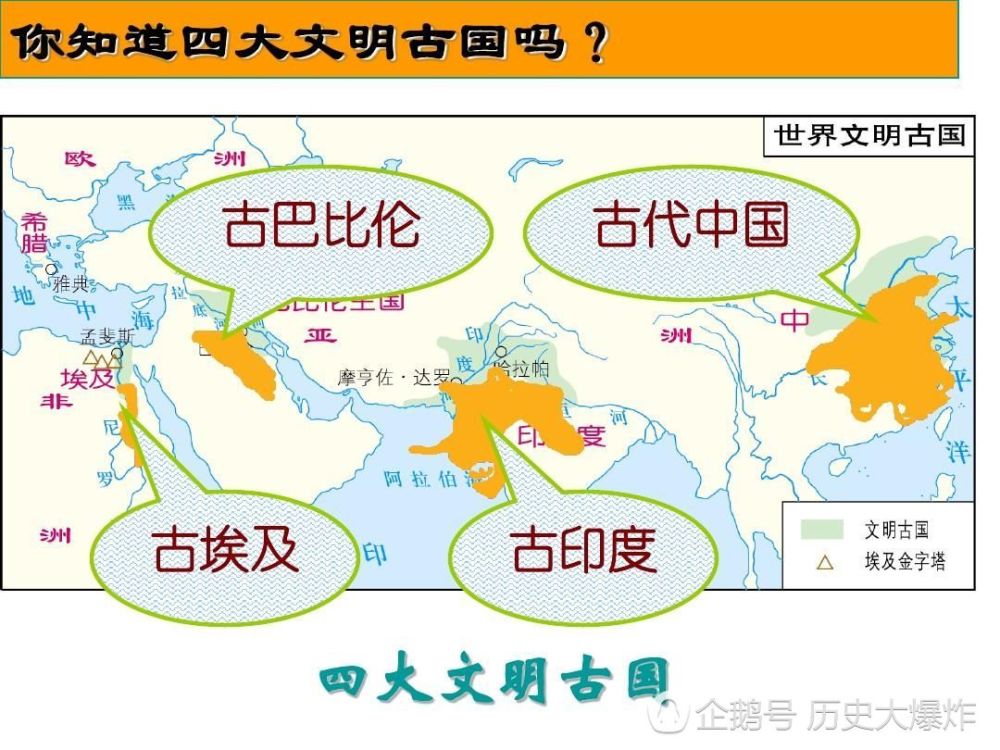 文明4人口_聚焦 文明是城市的幸福底色(3)