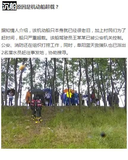 霍邱有多少人口_淮河第一闸临淮岗 一县一品公益助农,安徽霍邱特产柳编(3)