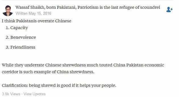中国的经济总量到底低估还是高估_低估了别人高估了自己(3)