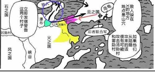 忍村人口_人口普查