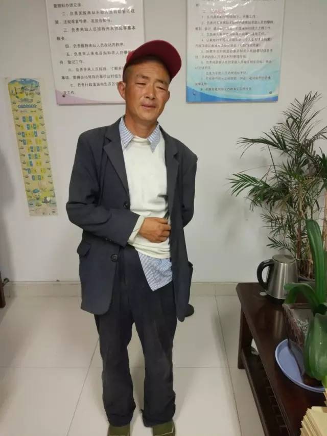 公安部门能查到人口普查的信息吗_征信能查到哪些信息(2)