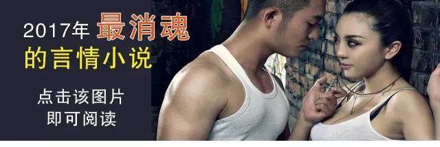 天邵东一民警自杀身亡。但谣言为何铺天盖地?