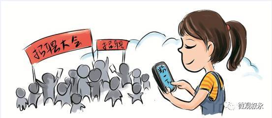 招聘包吃包住_招聘,包吃住