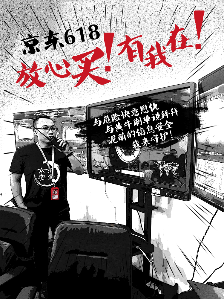对人口嗨_人口普查(2)
