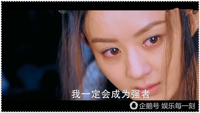 赵丽颖透露《楚乔传》只拍了一本半,第二部才是强大的楚乔