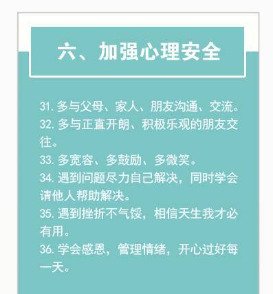 枝江人口详情_枝江酒价格表和图片