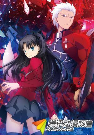 Fate Stay Night 出租版dvd封面曝光