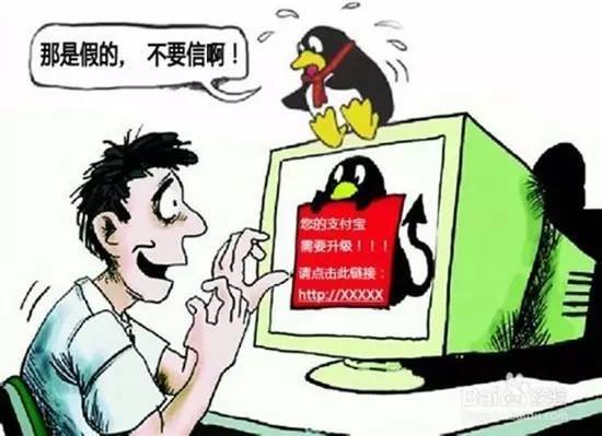 亲什么反成语_成语故事图片(3)