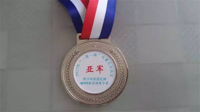 宁德霞浦一中男足惜败蒙古国队获亚军