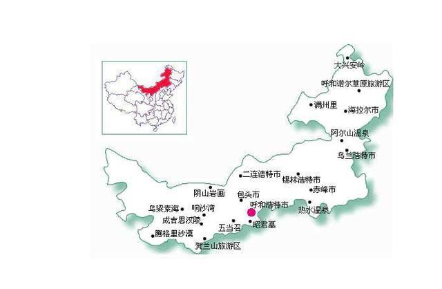 内蒙古自治区总人口_内蒙古自治区地图(2)