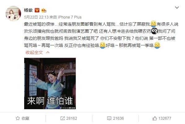 妈姑人口数量_中国人口数量变化图(3)