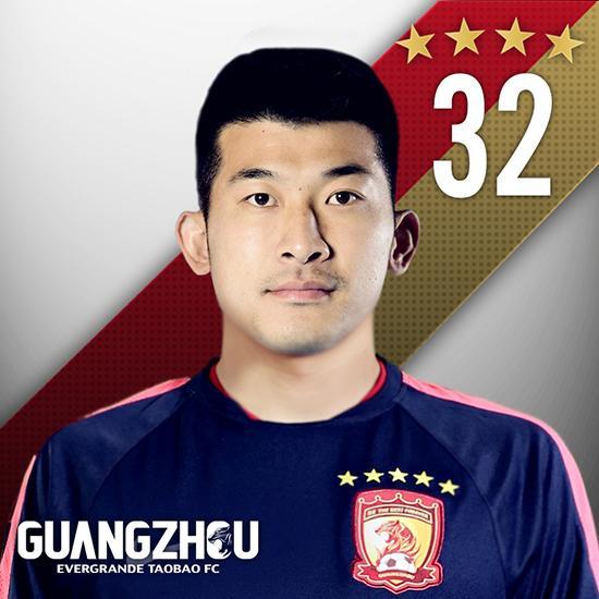 刘永灼八字谈恒大引刘殿座|恒大|刘殿座|富力|刘永灼|中超