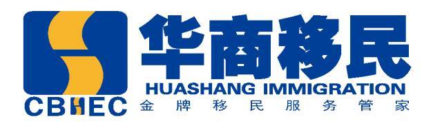 没错!就是明天!送你一场不能错过的留学盛宴!