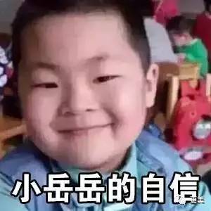 小女孩7岁割双眼皮！讲真整容的最佳年龄是多少？