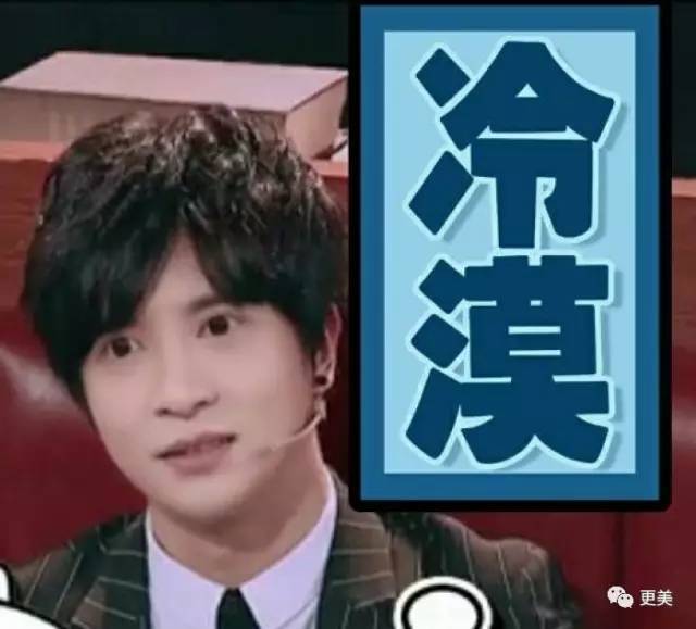 小女孩7岁割双眼皮！讲真整容的最佳年龄是多少？