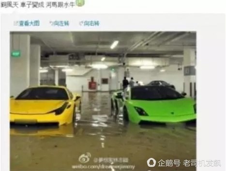 18岁买宝马23岁买法拉利 林志颖豪车无数