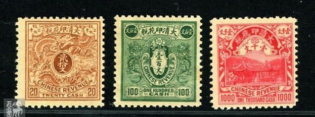 注册资本金未到位,注销时是否需要补缴印花税