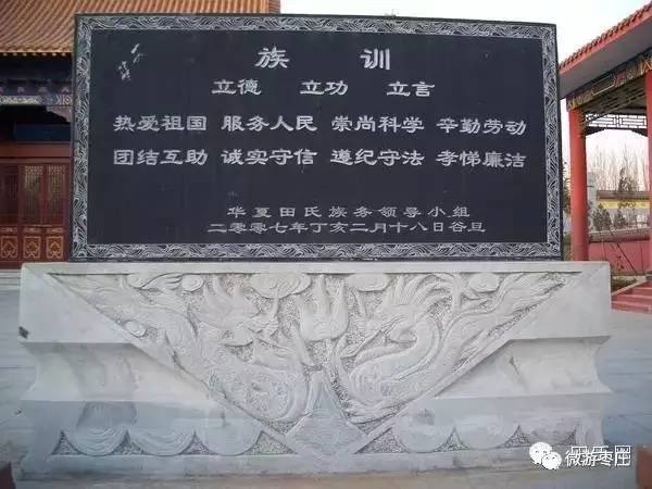 褚姓人口_我姓褚的带字图片(3)