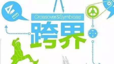 2017年重庆固投占gdp吗_2019年各省gdp占比图(3)