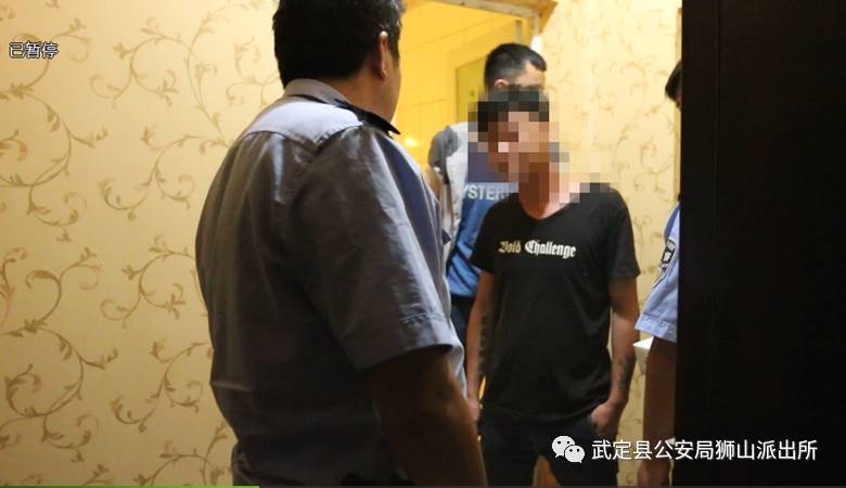 武定人口普查_武定狮子山图片