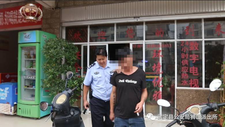 武定人口普查_武定狮子山图片