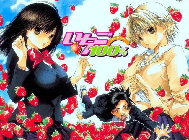 X档案室 漫画缘何被腰斩 河下水希 藤崎龙 和月伸宏 漫画 腰斩