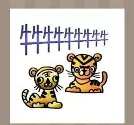 猜成语 人口_看图猜成语