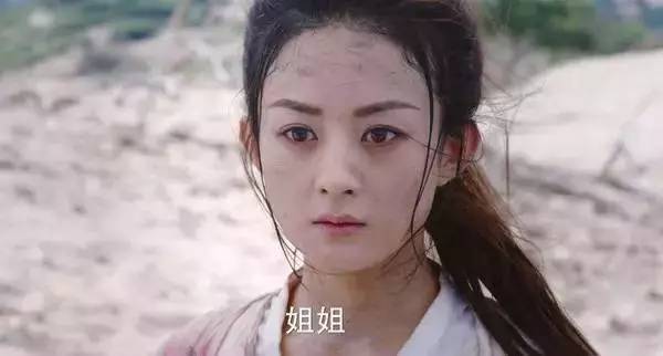 《楚乔传》燕洵黑化五毛眼线被群嘲 这个美妆