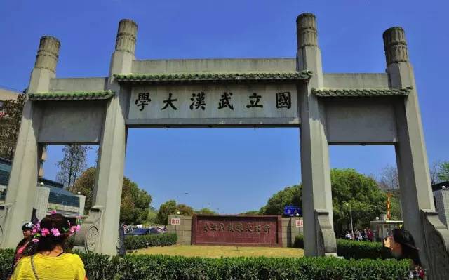 湖北人口过多_湖北地图(2)