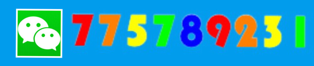 有人搞事要黑王嘉尔?汪涵眉头一皱机智回应还